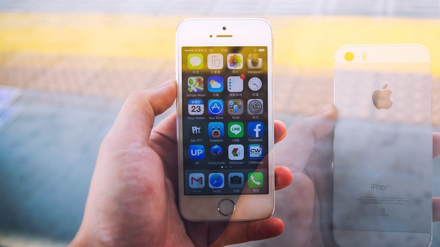 iPhone 5s em dupla exposição.