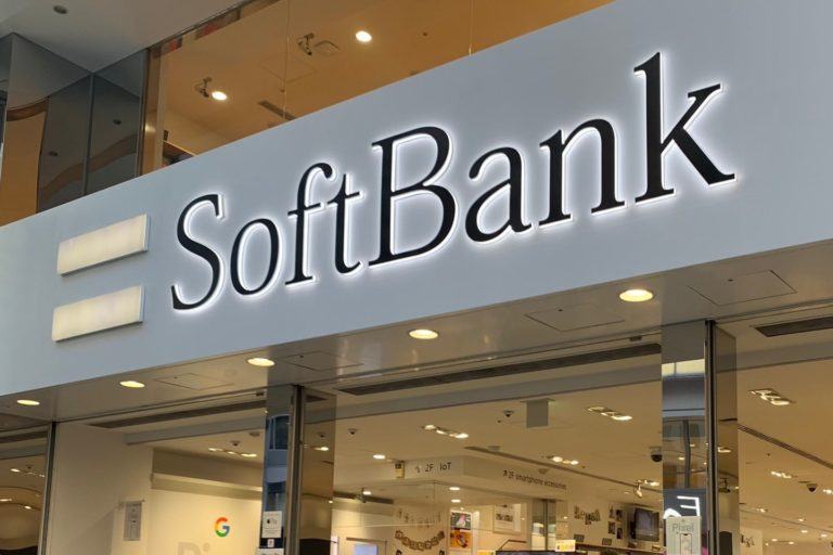 Fachada de uma loja da SoftBank no Japão.